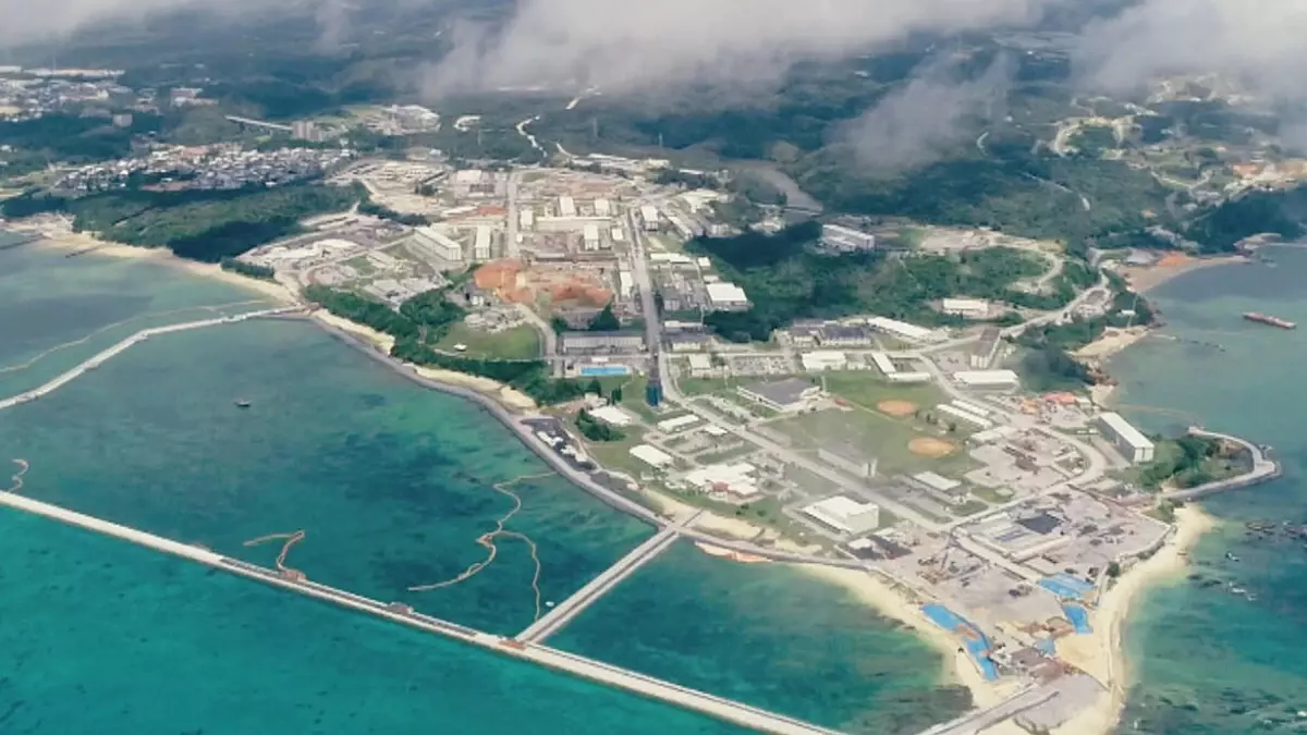 Okinava'daki ABD Hava Üssü'nde patlama