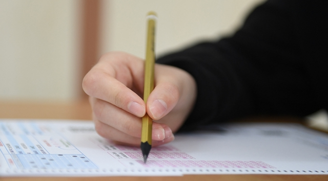 LGS sınav giriş belgesi yayınlandı mı? 2025 LGS sınav giriş belgesi nasıl ve nereden alınır? LGS giriş belgesi sorgulama ekranı!