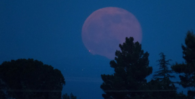 Çilek Dolunayı nedir, ne zaman? 2025 Türkiye