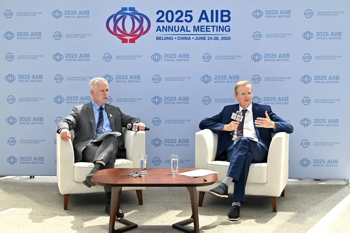 Asya Altyapı Yatırım Bankası'nın Onuncu Yıllık Toplantısı Beijing'de Gerçekleşecek