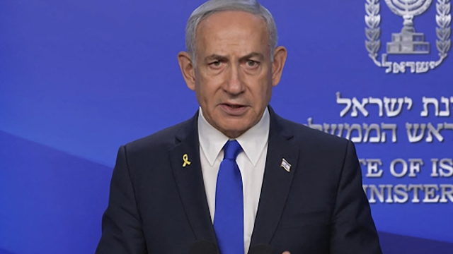 Netanyahu called on the Iranian people to rise up against the regime