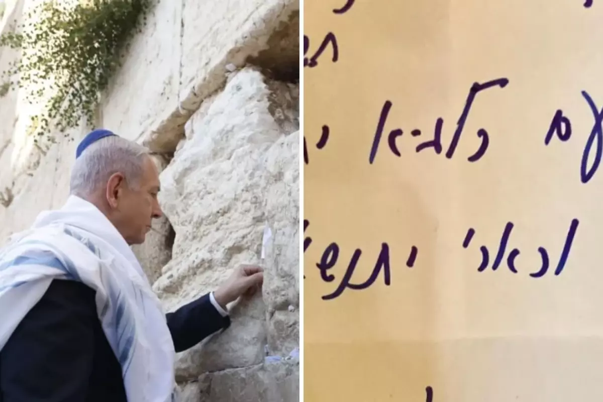 Netanyahu saldırı öncesi Ağlama Duvarı'na Tevrat ayeti bıraktı