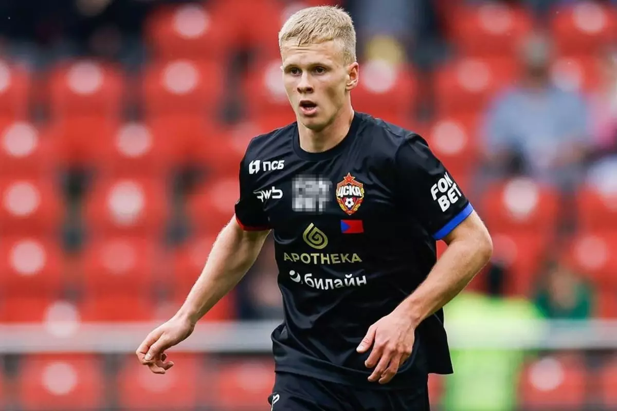 Fenerbahçe yeni ''wonderkid'ini Rusya'da buldu: Matvey Kislyak