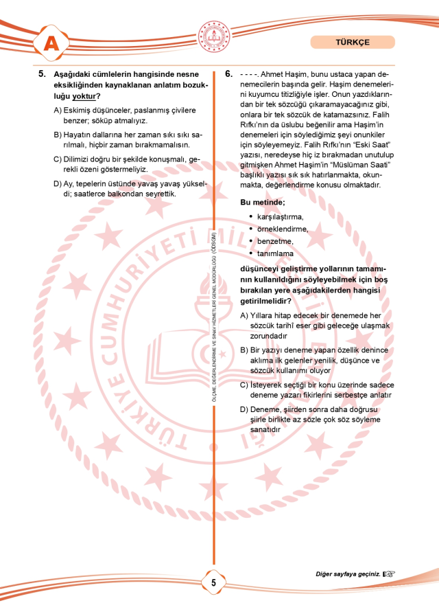 LGS soru cevapları! 2025 LGS Türkçe, Matematik, Fen Bilimleri, İnkılap Tarihi, İngilizce, Din Kültürü SÖZEL -SAYISAL soru cevapları PDF indir – oku!