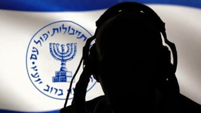 Call from Israel to Iranians to spy against their country