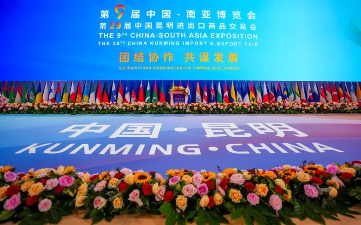 9. Çin-Güney Asya Fuarı Kunming'de Başladı