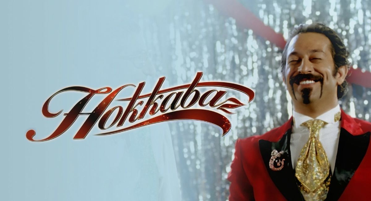 Hokkabaz filmi oyuncuları kim, konusu ne, sonu nasıl bitiyor? Hokkabaz filmi ne zaman, nerede çekildi?
