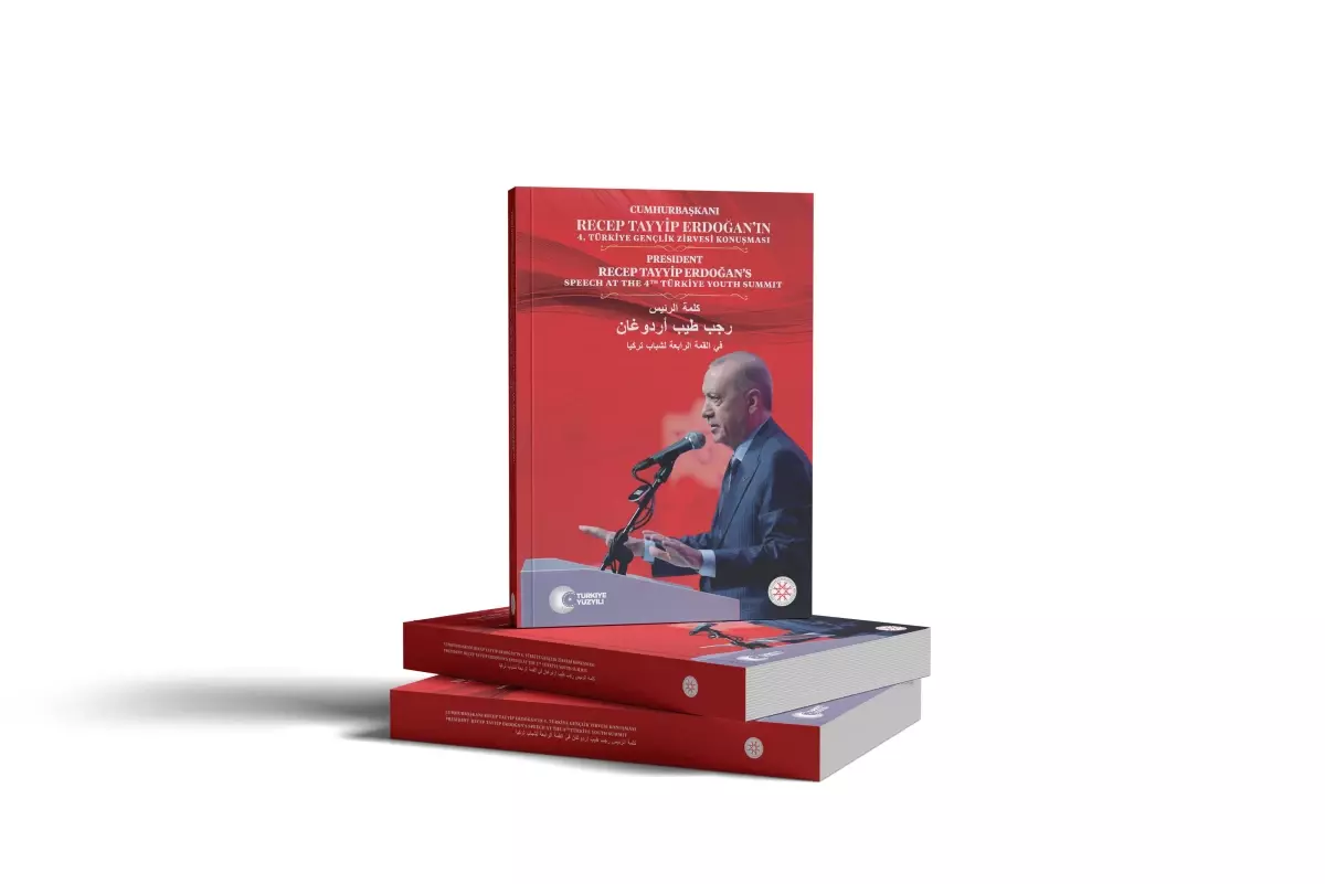 Cumhurbaşkanı Erdoğan'ın Gençlik Vizyonu Kitaplaştırıldı