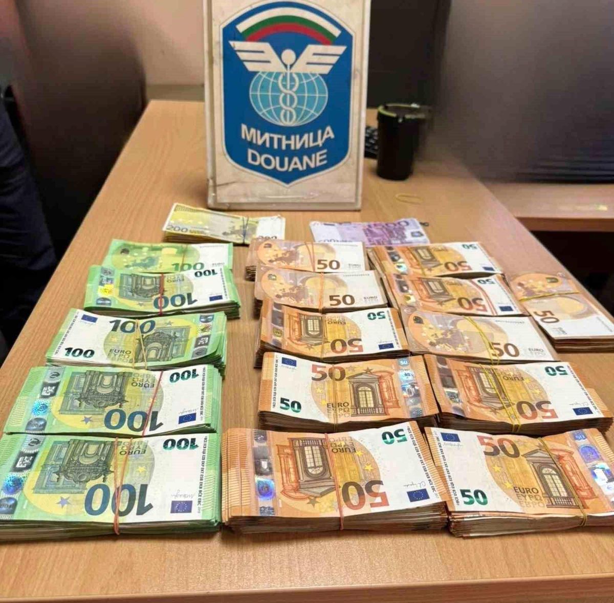 Edirne Kapıkule Sınır Kapısı'nda 200 Bin Euro Kaçakçılığı Yapıldı