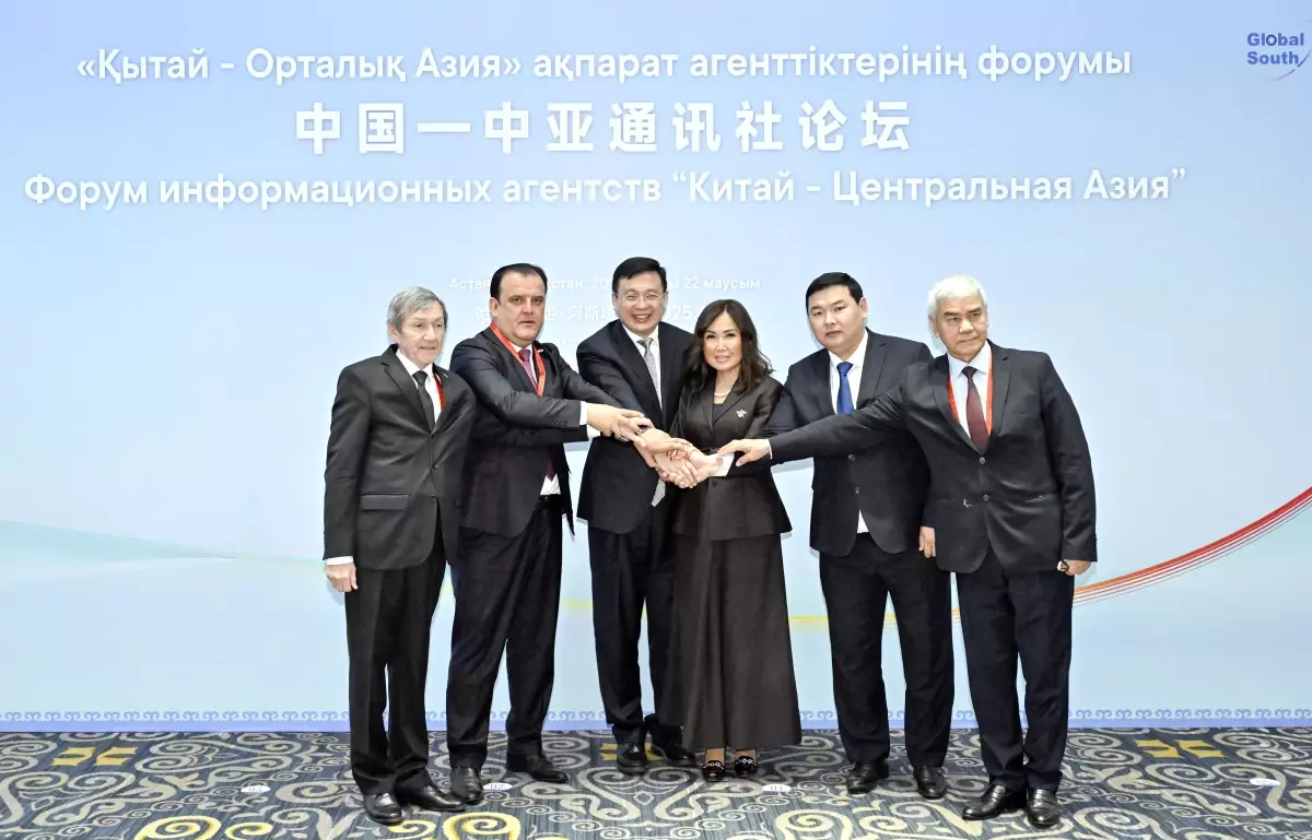 Çin-Orta Asya Haber Ajansları Forumu Astana'da Gerçekleşti