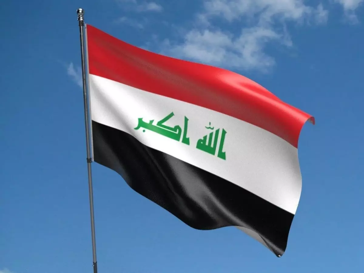 Irak Dışişleri Bakanlığı'ndan İran'ın Saldırısına Tepki