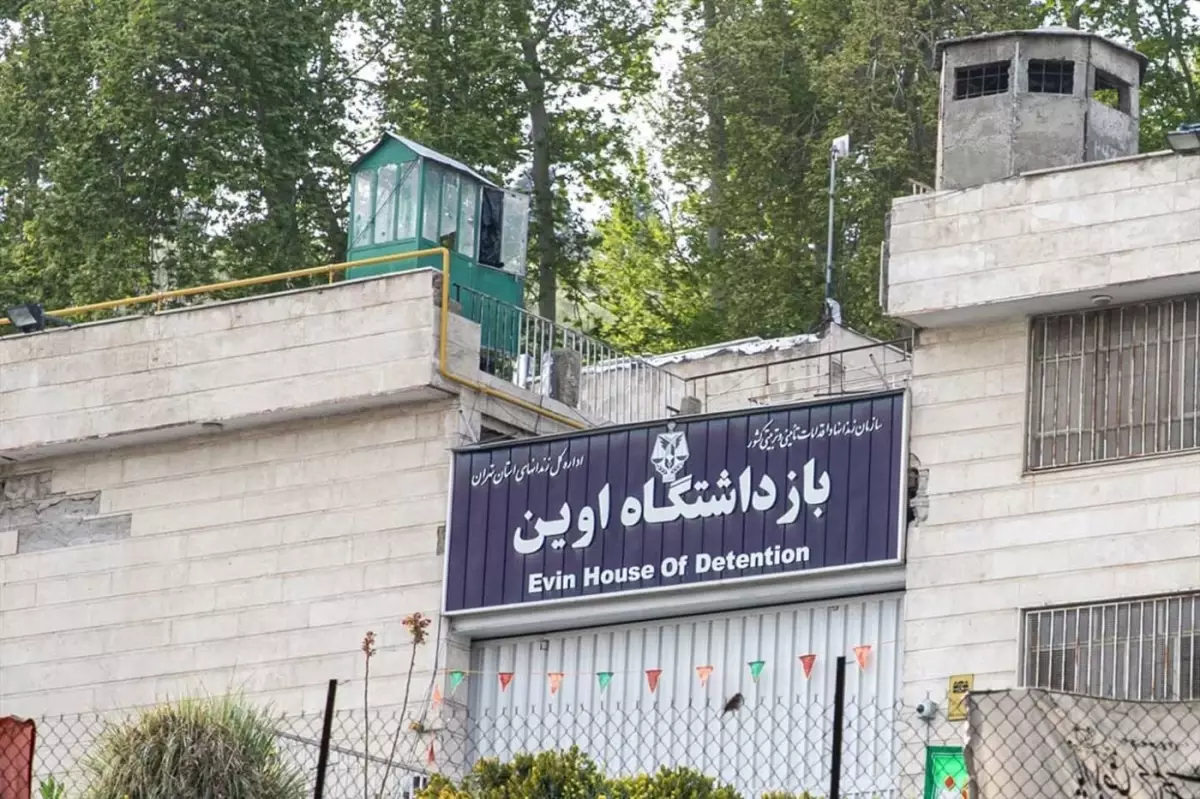 İsrail Ordusu Tahran'daki Devrim Muhafızları Üssü'ne Saldırdı