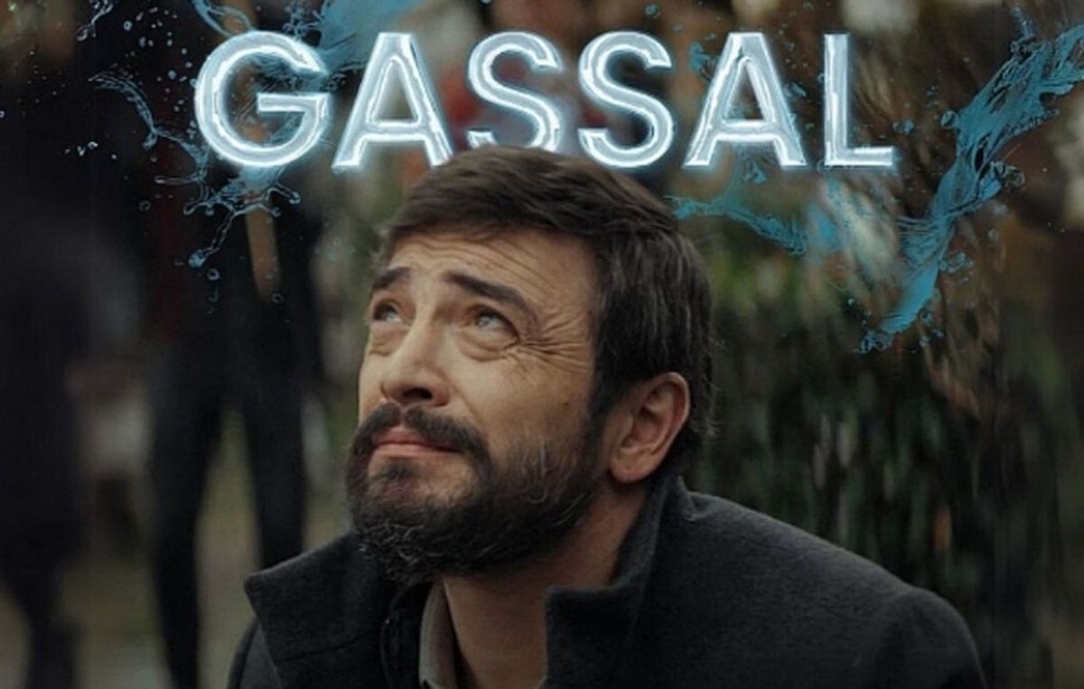 Gassal oyuncuları kimler?