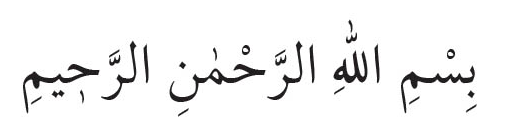 Sınavdan önce okunacak dualar hangileri? Sınavdan önce okunması gereken dualar! Sınavdan önce okunacak dualar hangileri? Sınavdan önce okunması gereken dualar!