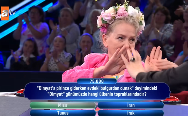 Dimyat hangi ülkenin topraklarındadır?
