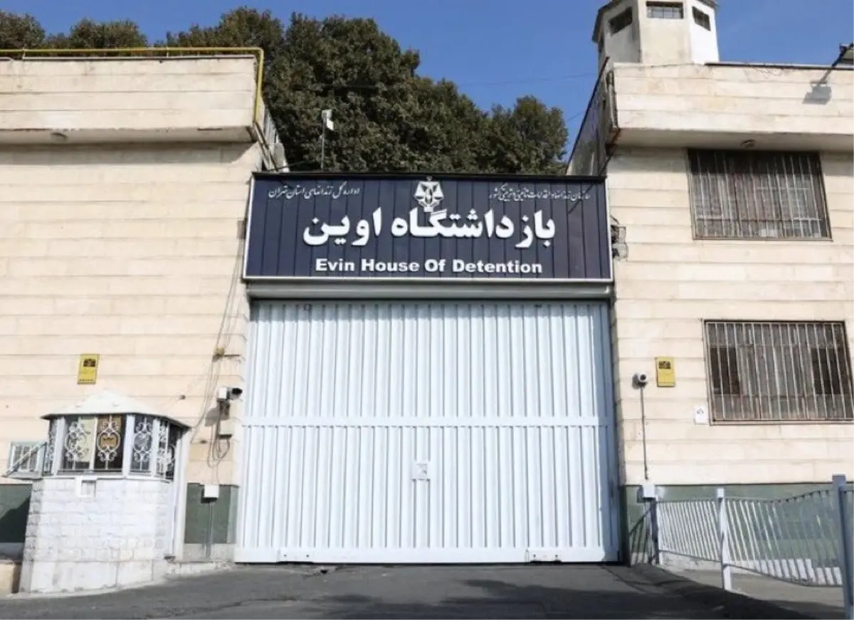 İsrail'in Tahran'daki Cezaevine Saldırısında 71 Kişi Hayatını Kaybetti