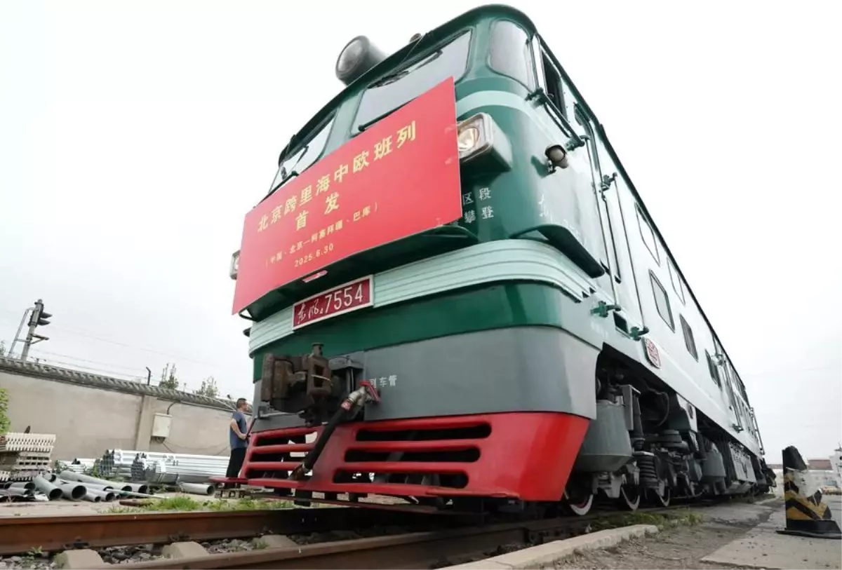 Çin-Avrupa Yük Treni İlk Çok Modlu Taşımacılık Hizmetine Başladı