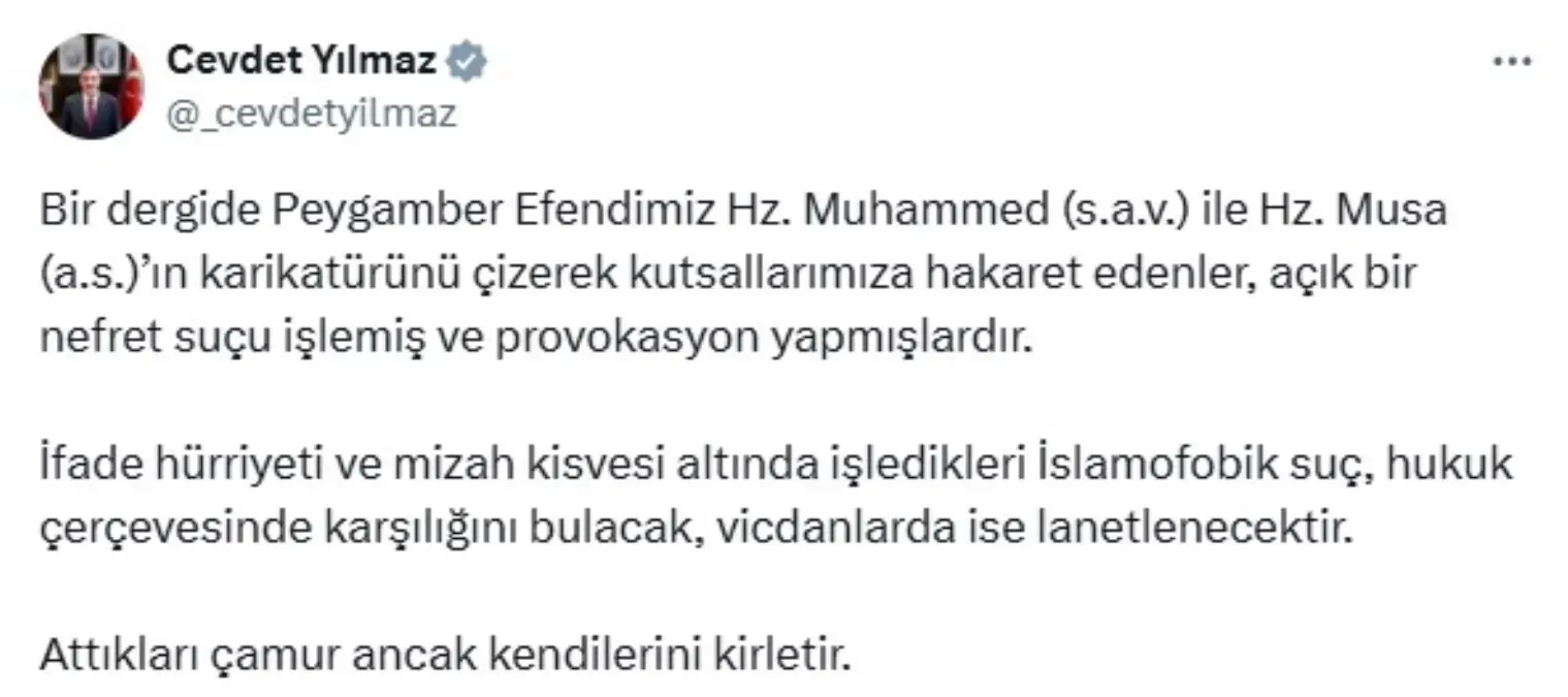 Cumhurbaşkanı Yardımcısı Yılmaz'dan İslamofobi Açıklaması
