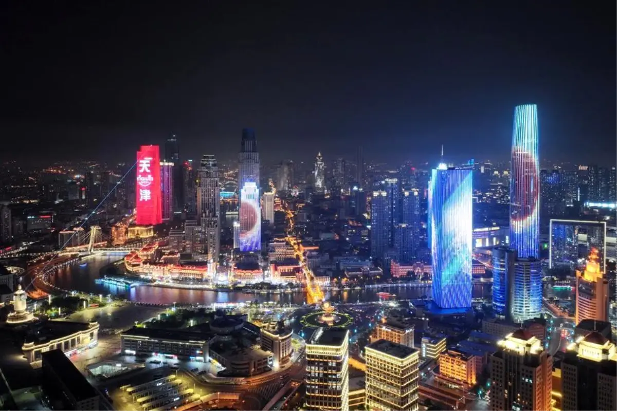 2025 Shanghai İşbirliği Örgütü Dijital Ekonomi Forumu Tianjin'de Düzenlenecek
