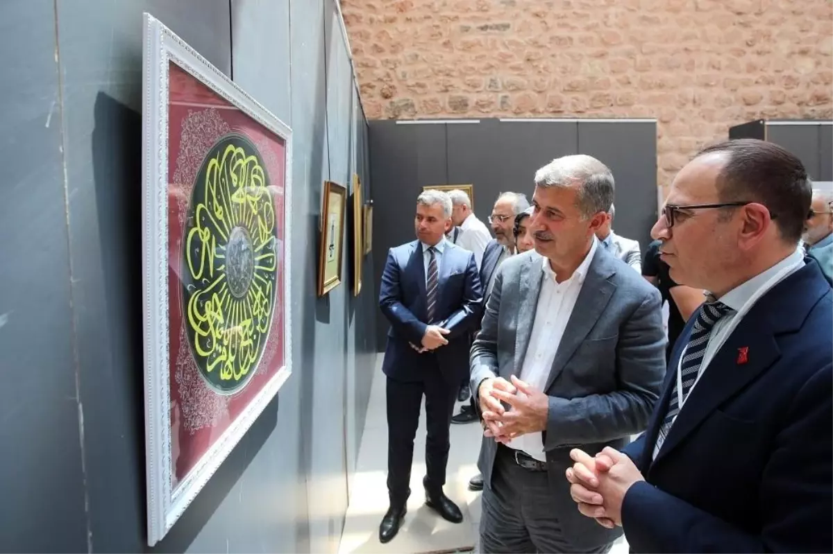 AİÇÜ ve Ağrı Valiliği'nden Geleneksel Sanat Sergisi