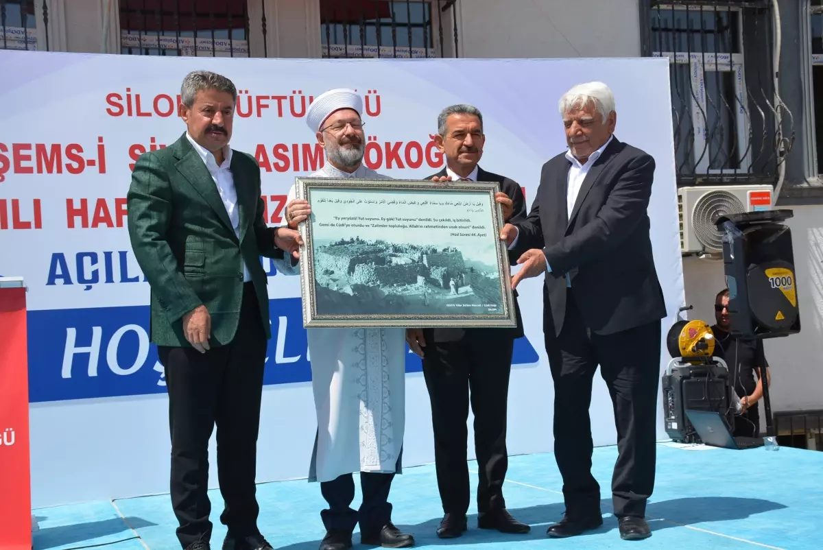 Ali Erbaş: Yapay Zeka Kur'an'ın Mucizelerini Ortaya Koyuyor