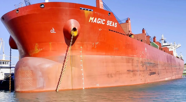 Armed Attack on Greek Cargo Ship Off the Coast of Yemen