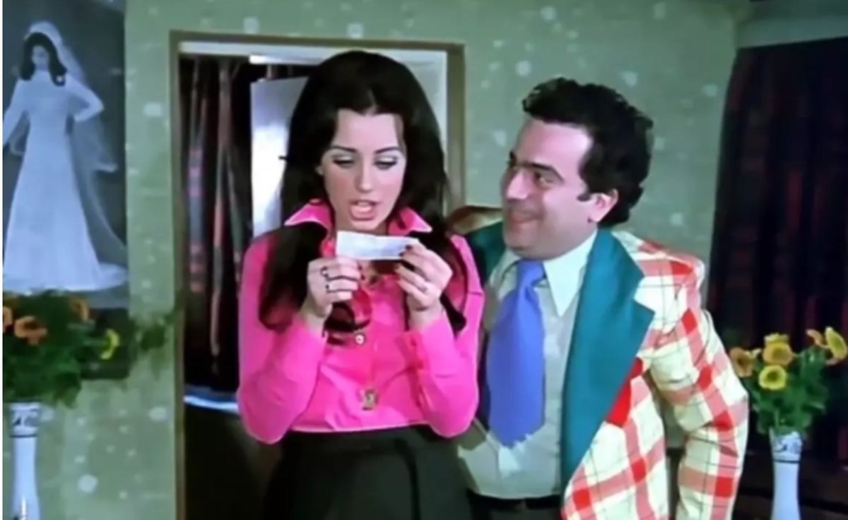 Beş Milyoncuk Borç Verir Misin filmi oyuncuları kim, konusu ne, sonu nasıl bitiyor? Beş Milyoncuk Borç Verir Misin filmi ne zaman, nerede çekildi?