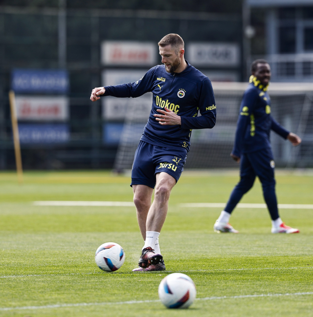 Fenerbahçe has reached the final stage of the transfer of Milan Skriniar