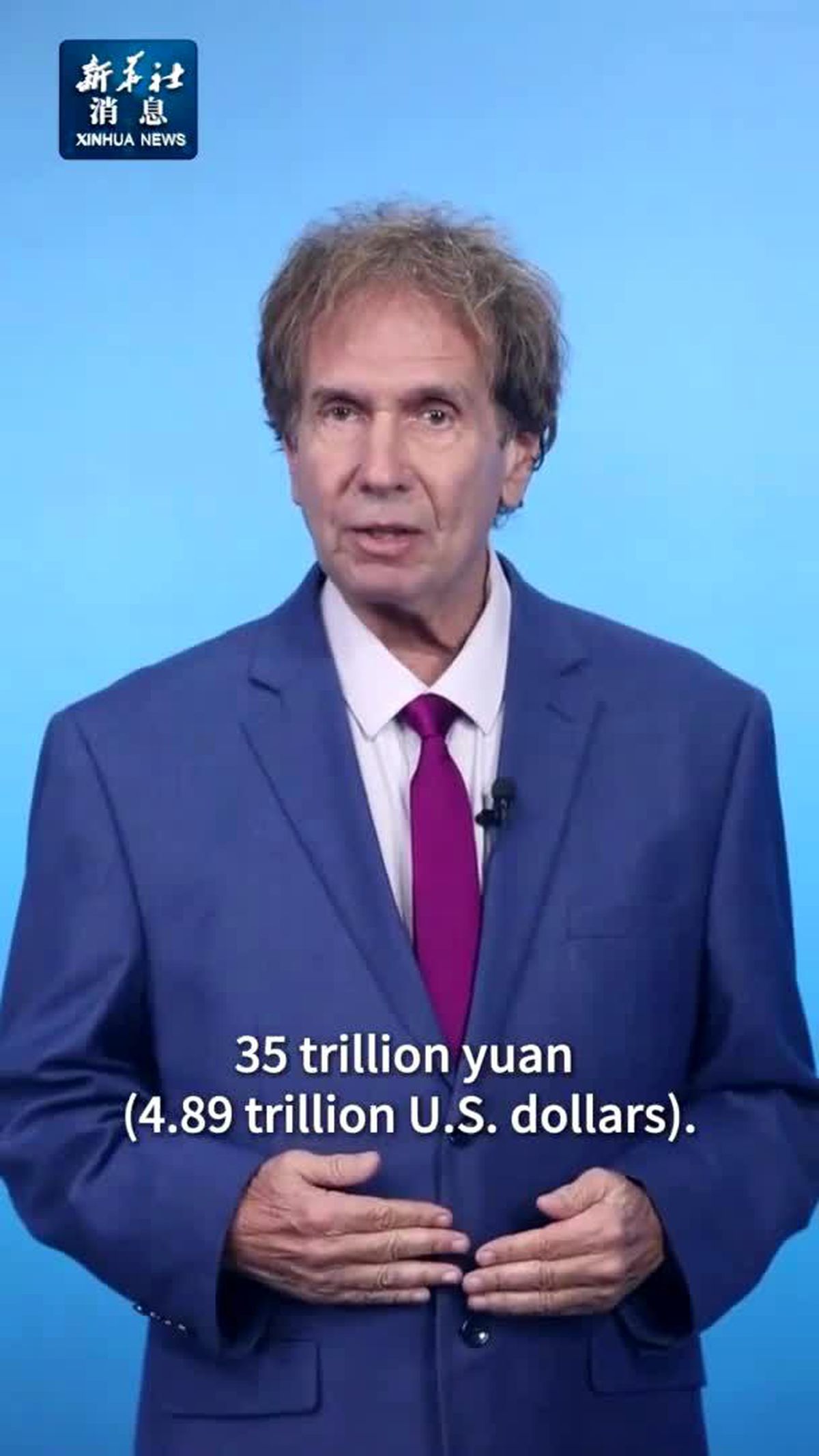 Çin Ekonomisi 2021-2025 Döneminde 35 Trilyon Yuanı Aşacak
