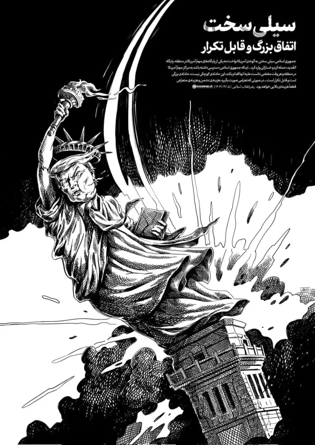 Khamenei's warning to the USA: We can strike again