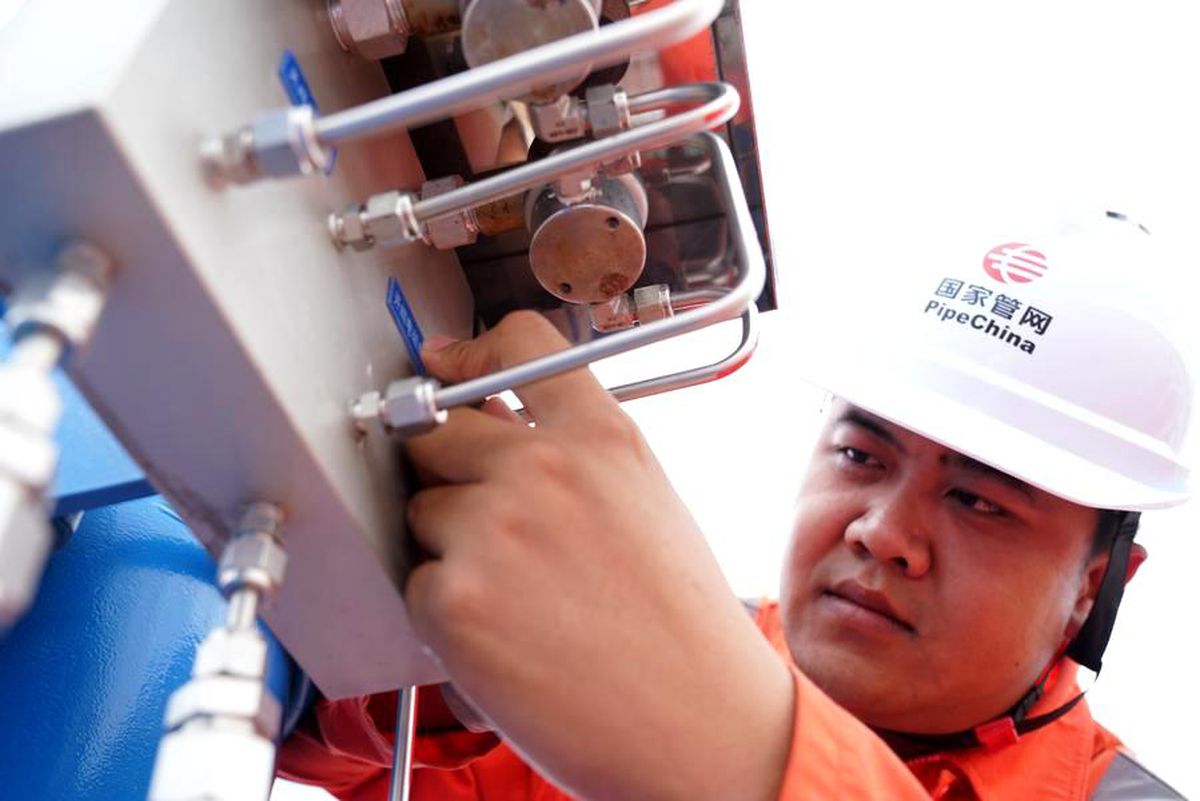 Çin'in Doğalgaz Üretimi Yüzde 5,8 Arttı