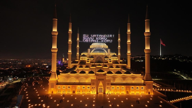 Neden sela okunuyor? 16 Temmuz neden saat 00.13'te sela okunacak?