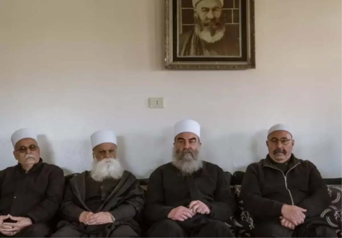 Dürziler kimdir? Dürzi ne demek?