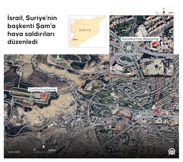 The attack by Israel on Damascus was reflected in a live broadcast