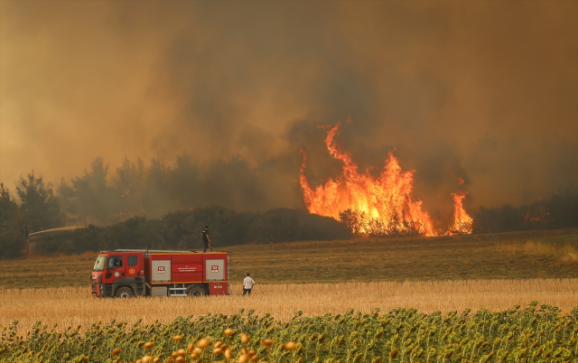 The forest fire that has been ongoing for 42 hours in Tekirdağ has been partially brought under control