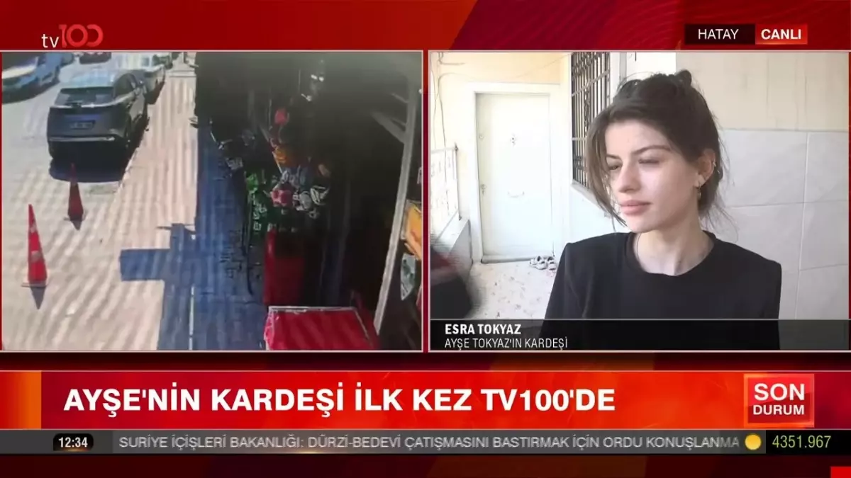 Ayşe Tokyaz Cinayeti: İkiz Kardeş Esra Tokyaz'dan Şok İddialar ve Ses Kaydı Ortaya Çıktı