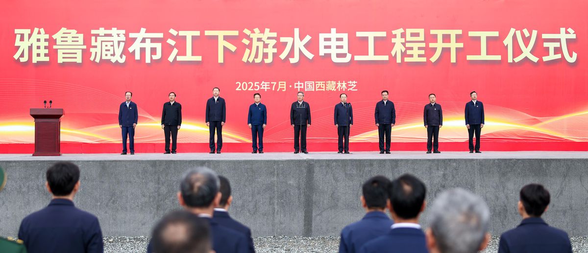 Çin, Yarlung Zangbo Nehri'nde Hidroelektrik Santral Projesine Başladı