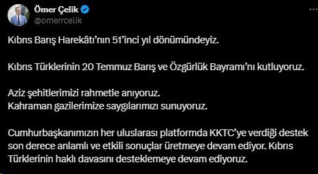 President Erdoğan celebrated the July 20 Peace and Freedom Day