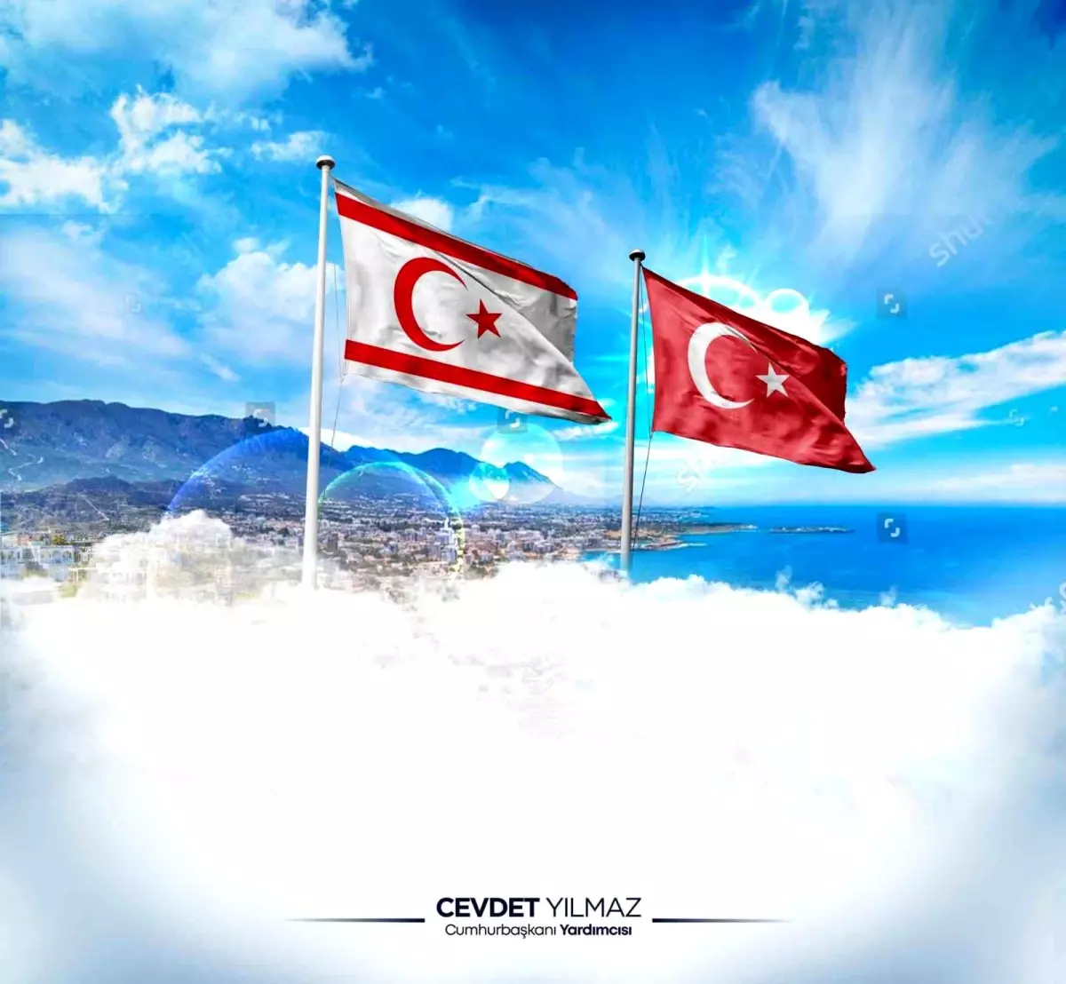 Cumhurbaşkanı Yardımcısı Yılmaz: 'Kıbrıs Barış Harekatı'nın 51. yıl dönümü kutlu olsun'
