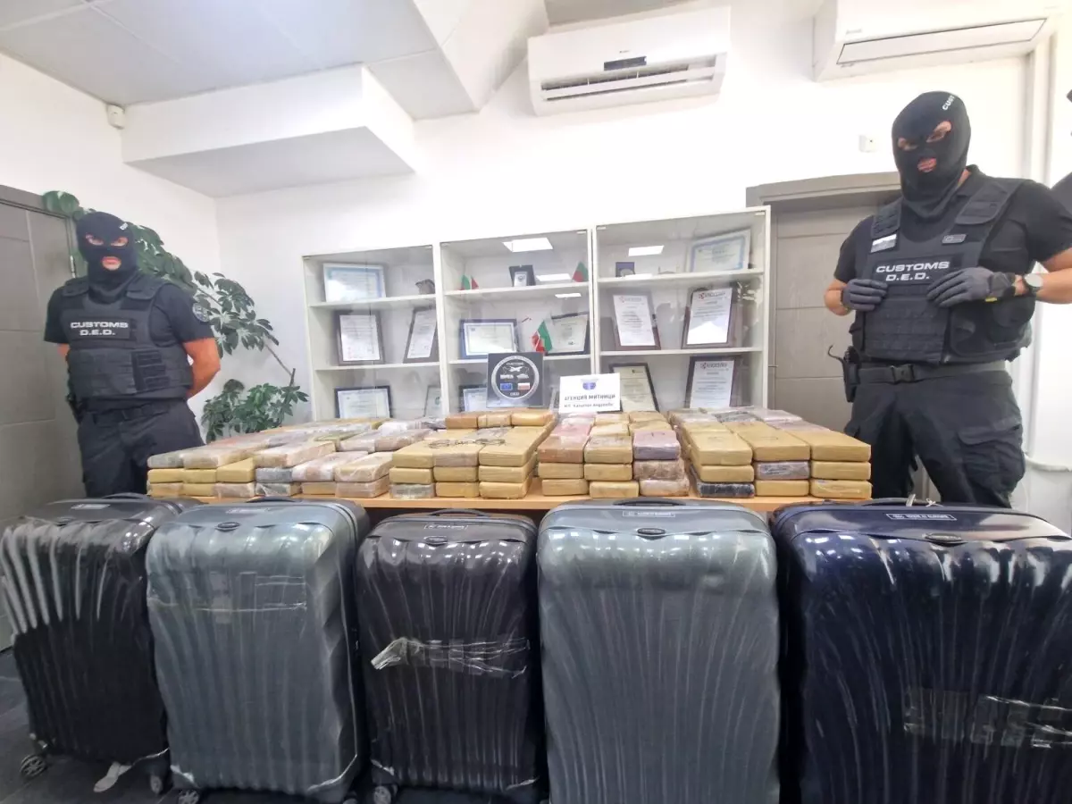 Bulgaristan Sınırında 206 Kilo Kokain Operasyonu: Üç Gözaltı