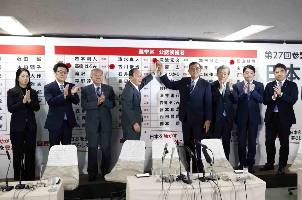 Japonya'da İktidar Koalisyonu Meclis Çoğunluğunu Kaybetti