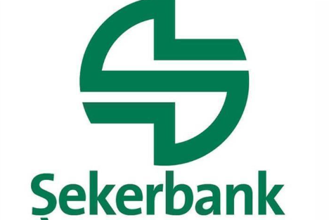 Emekli maaşı banka promosyonları! En yüksek emekli promosyonu veren bankalar hangileri?