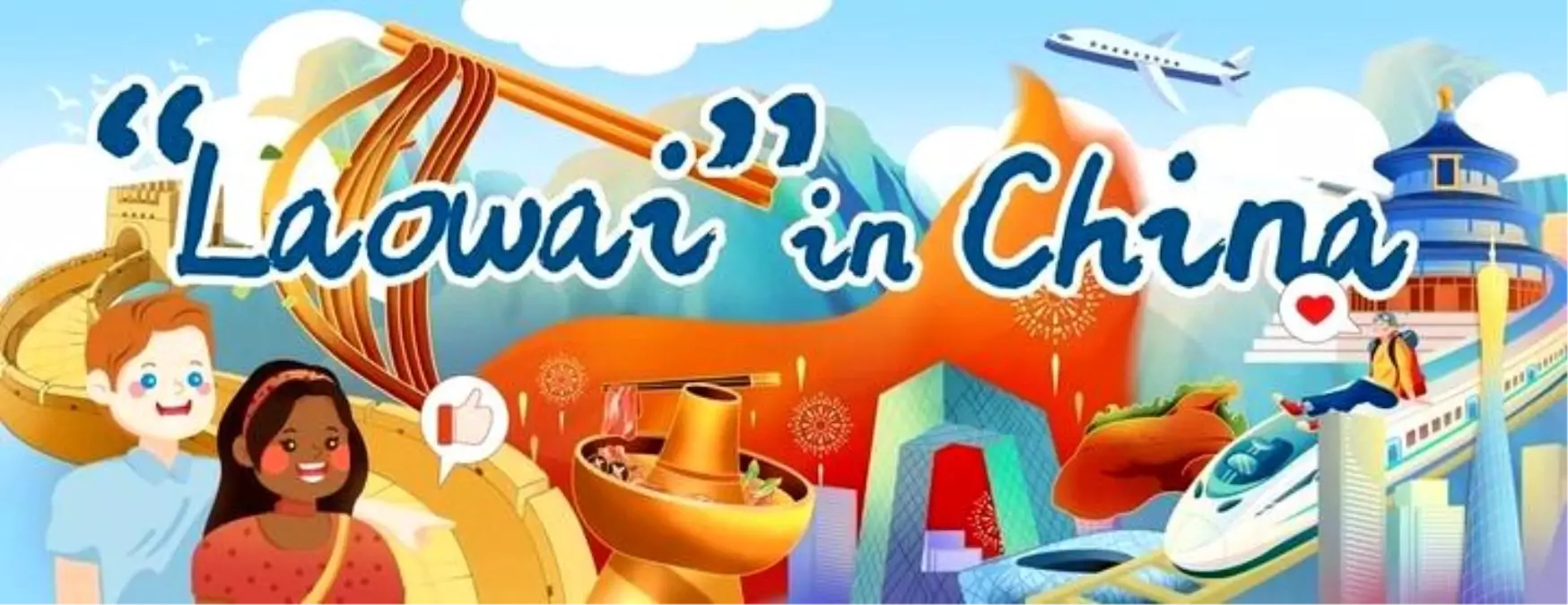 Çin'de Vize Kuralları Gevşetildi, Yabancı Turist Sayısı Artıyor