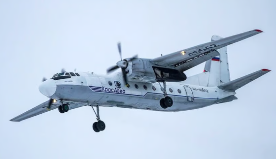 An-24 Amur bölgesinde kaybolan uçak bulundu mu? SON DAKİKA!