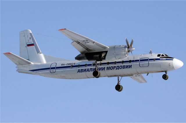 Contact was lost with the plane carrying 46 people in Russia