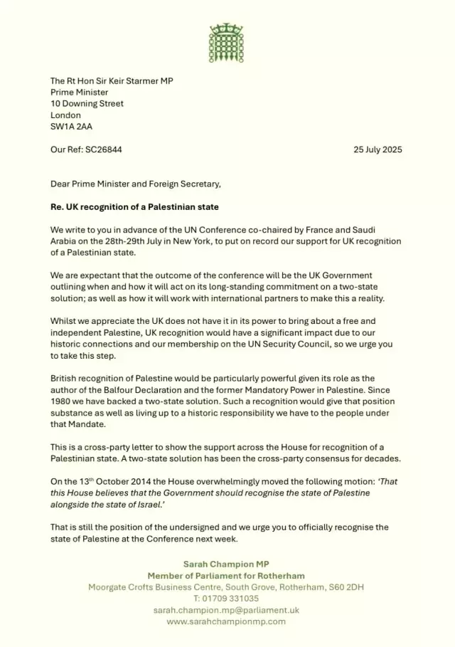 Macron's decision on Palestine has prompted another country to take action! Letter from parliamentarians to the Prime Minister