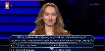 1898'de, İngiltere'de bir mağazada, hangisini ilk kez kullananlardan baygınlık geçirenler olmuş, mağaza yönetimi bayılanlan amonyak koklatarak ayıltma