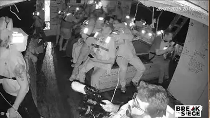 The Israeli Army Brought the Handala Ship It Detained to Ashdod Port