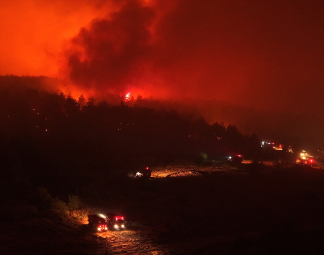 Fire in the forested area of Karabük! Two villages evacuated