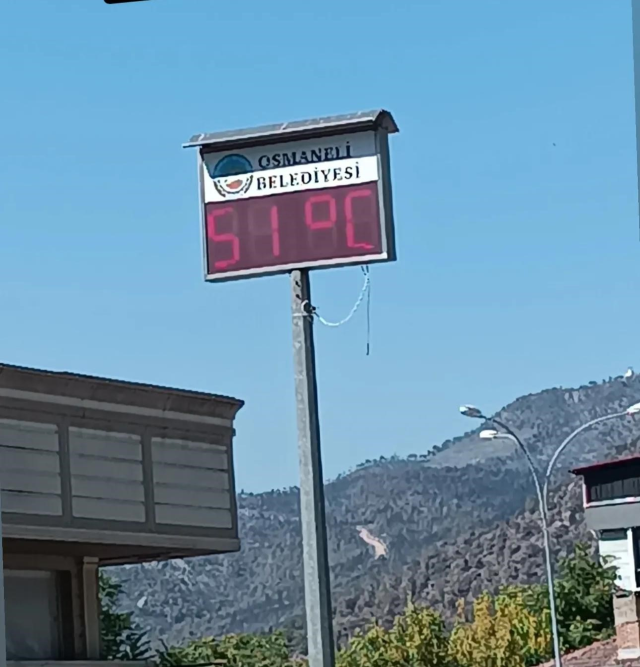 Bilecik'te Hava Sıcaklığı 51 Dereceye Ulaştı